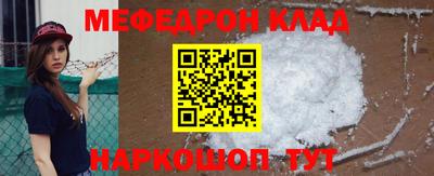 скорость Кулебаки