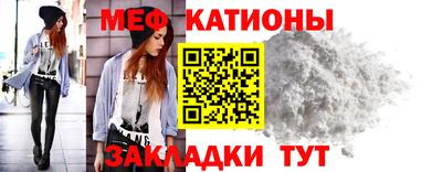 дживик Кумертау