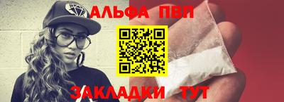 дживик Кунгур