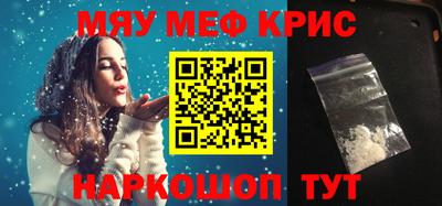 дживик Кумертау