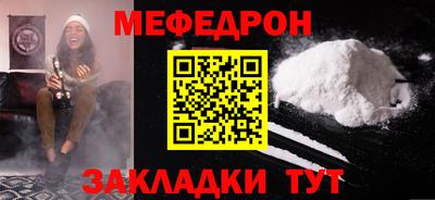 дживик Кумертау