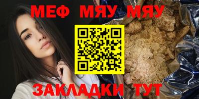 скорость Кулебаки