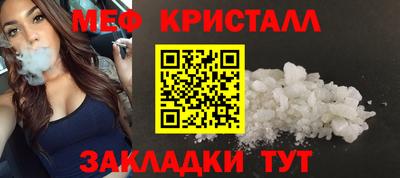 скорость Кулебаки