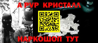 скорость Кулебаки