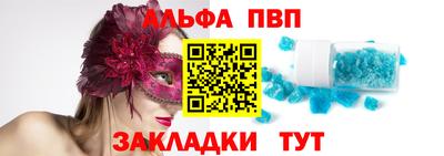 скорость Кулебаки