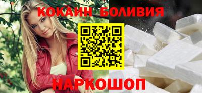 дживик Кумертау