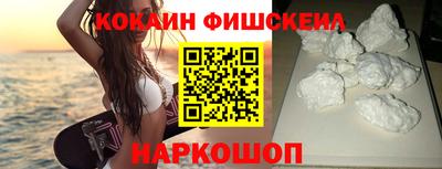 дживик Кумертау