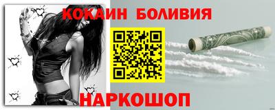 дживик Кунгур