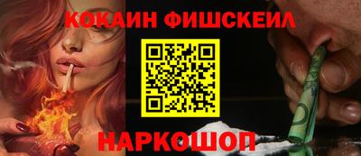 скорость Кулебаки