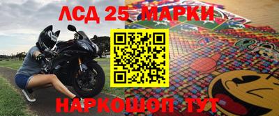 скорость Кулебаки
