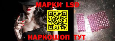 дживик Кунгур