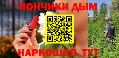 дживик Кумертау