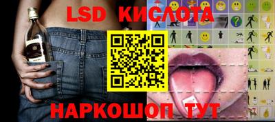 скорость Кулебаки