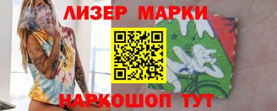дживик Кумертау