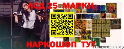 дживик Кумертау