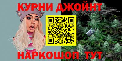 скорость Кулебаки