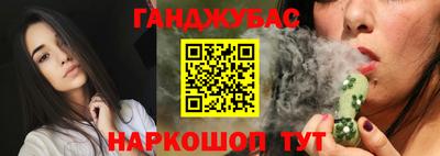 дживик Кумертау