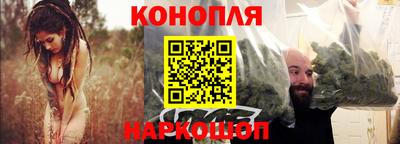 дживик Кунгур