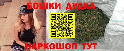 дживик Кунгур