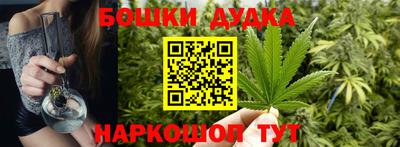 дживик Кумертау
