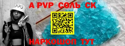 дживик Кунгур