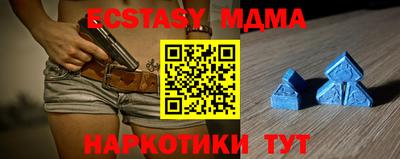 дживик Кумертау