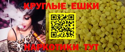 дживик Кумертау