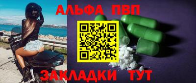 дживик Кунгур
