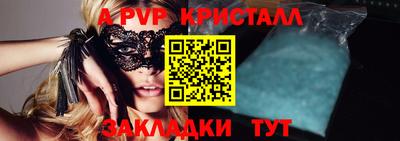 дживик Кумертау