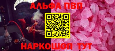 дживик Кумертау