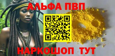 скорость Кулебаки