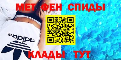 дживик Кумертау