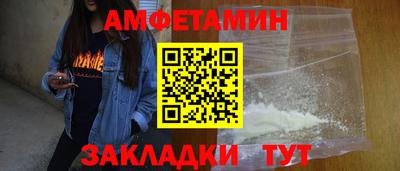 скорость Кулебаки