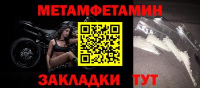 дживик Кунгур