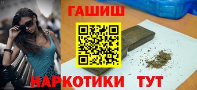дживик Кунгур