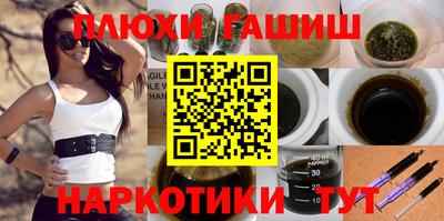 дживик Кунгур