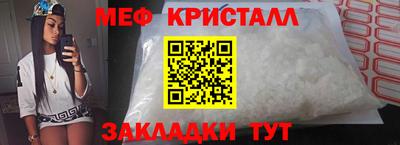 скорость Кулебаки