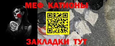 дживик Кунгур