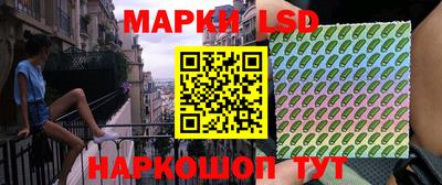 дживик Кунгур