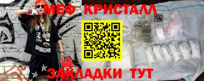 дживик Кумертау