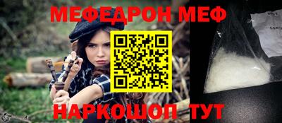 дживик Кумертау