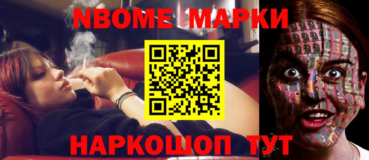 LSD-25 экстази ecstasy  Вход с VPN  ЛСД экстази ecstasy  Елец 
